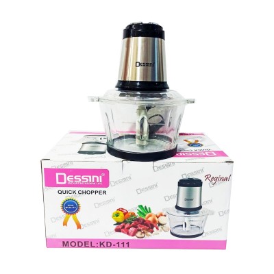 خردکن ماهی دسینی مدل KD-111