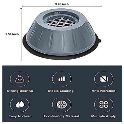 لرزه گیر ماشین لباسشویی بسته 4 عددی